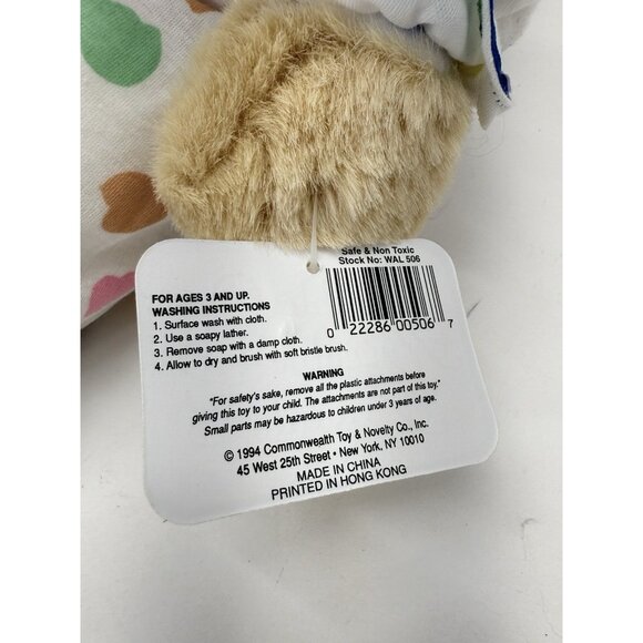 Vintage Commonwealth Clown Bear 1994 Bright Colors Soft Toy Plush 20” With Tags - Picture 7 of 10